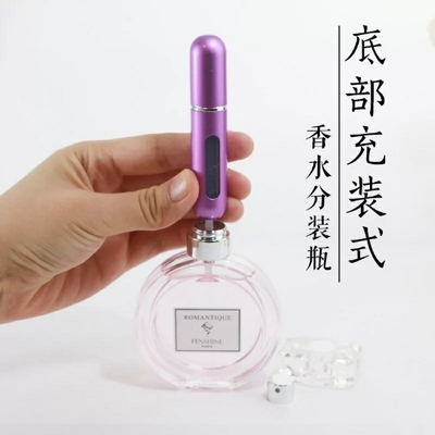 نام تجاری با اسپریر پمپ عطر سفید آسان شده است گزینه های چاپ سفارشی