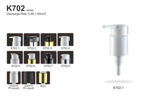 درمان آرایشی و بهداشتی طلای آلومینیومی چند منظوره K702-8