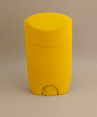 Yellow Big Smooth Lip Balm Packaging 2311 for Lipsticks